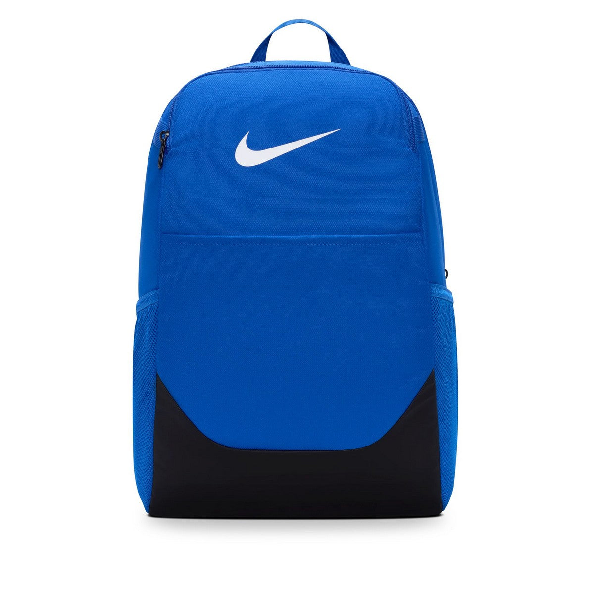 Nike Brasilia Medium Backpack