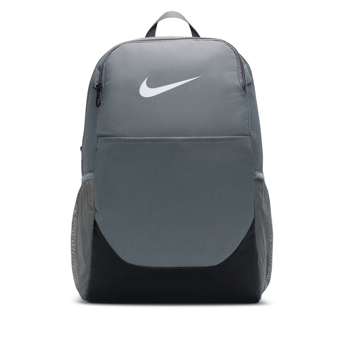 Nike Brasilia Medium 24L Backpack, Smoke Grey