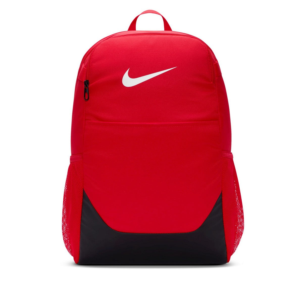 Nike Brasilia Medium Backpack